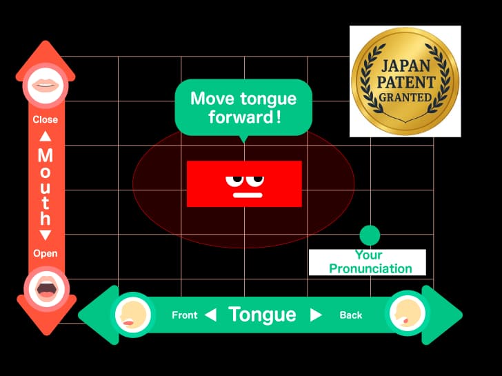 AI pronunciation feedback screen