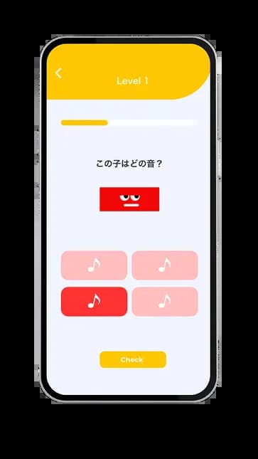 App 3