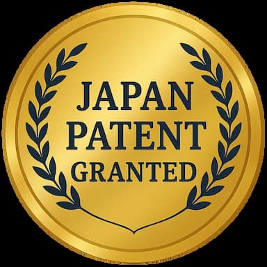 Patent award